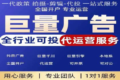 案例分享：SEM竞价推广助力企业品牌知名度提升